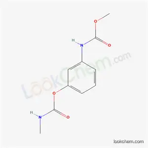 N-[3-[(메틸카르바모일)옥시]페닐]카르밤산 메틸 에스테르