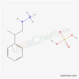 (β-メチルフェネチル)ヒドラジン?りん酸塩