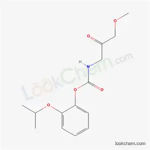 (メトキシアセチル)(メチル)カルバミド酸=2-(1-メチルエトキシ)フェニル