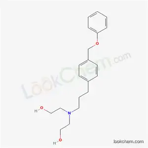 2,2′-[[3-(4-フェノキシメチルフェニル)プロピル]イミノ]ジエタノール