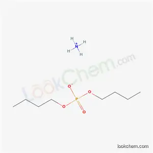りん酸ジブチルアンモニウム