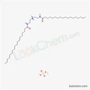 N,N′-[メチルイミノビス(エチレン)]ビス(オクタデカンアミド)?硫酸水素メチル