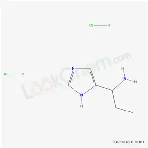 1H-이미다졸-4-프로필아민 디히드로클로라이드