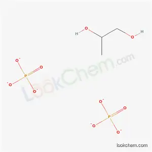 1,2-프로판디올 비스포스페이트