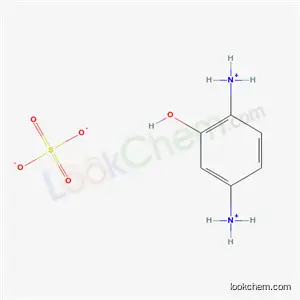 硫酸水素2,5-ジアミノフェニル