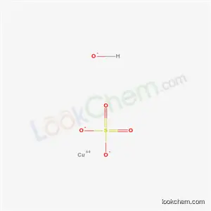 수산화 구리 황산