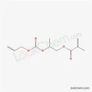 2-[[(2-알릴옥시)카르보닐]옥시]프로필 메타크릴레이트
