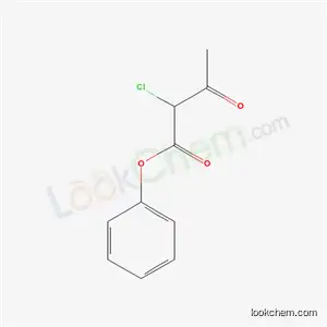 페닐 2-클로로아세토아세테이트