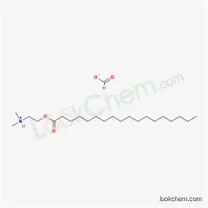디메틸 [2- (스테아로 일옥시) 에틸] 암모늄 포 메이트