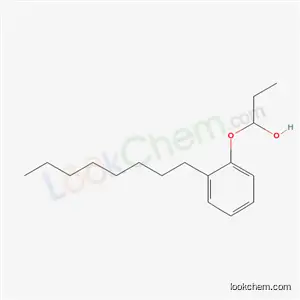 (옥틸페녹시)프로판올