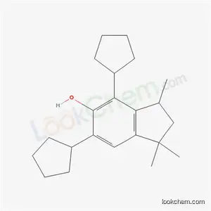 4,6- 디시 클로 펜틸 -1,1,3- 트리메틸 인단 -5- 올
