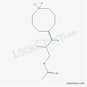 3-시클로옥틸리덴-2-메틸프로필 아세테이트