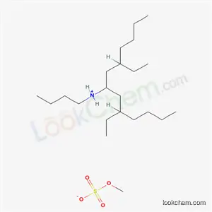 부틸비스(2-에틸헥실)메틸암모늄 메틸 황산염