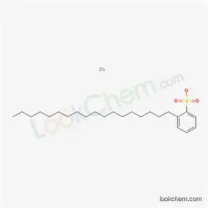 아연 옥타데실벤젠술포네이트