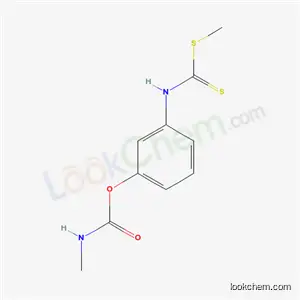 N- [m- (메틸 카르 바 모일 옥시) 페닐] 디티 오 카르 밤산 메틸 에스테르