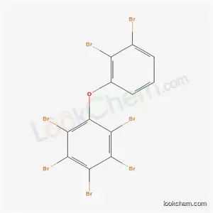 ヘプタブロモジフェニルエーテル