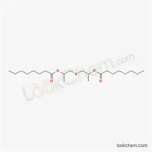 2,2'-옥시비스(메틸에틸) 디옥타노에이트
