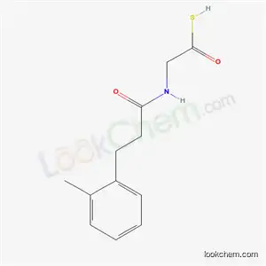 N-(3-페닐프로피오닐)글리신 메틸티오에스테르