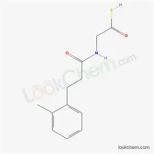 N-(3-페닐프로피오닐)글리신 메틸티오에스테르