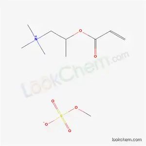 트리메틸-2-[(옥소알릴)옥시]프로필암모늄 메틸 황산염