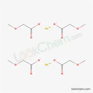 2-[5-(4-メトキシフェニル)-1,2,4-トリアジン-3-イル]酢酸ヒドラジド