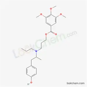 3-{[1-(4-ヒドロキシフェニル)プロパン-2-イル](プロピル)アミノ}プロピル 3,4,5-トリメトキシベンゾアート