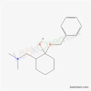 1-벤질옥시-2-(디메틸아미노메틸)시클로헥산올