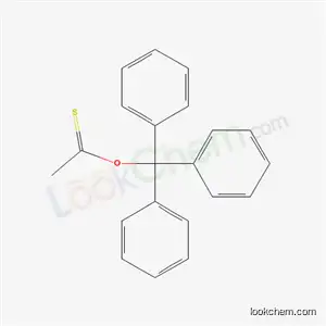 チオ酢酸O-トリチル