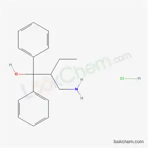 1,1-디페닐-2-에틸-3-아미노프로판올 염산염