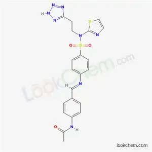 N-[4-[4-[N-(2-チアゾリル)-N-[2-(1H-テトラゾール-5-イル)エチル]アミノスルホニル]フェニルイミノメチル]フェニル]アセトアミド