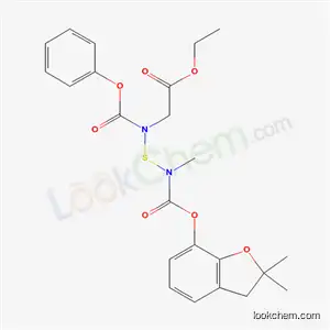 에틸 2-[[(2,2-디메틸-3H-벤조푸란-7-일)옥시카르보닐-메틸-아미노]술파닐-페녹시카르보닐-아미노]아세테이트