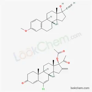스테롤 리브 린