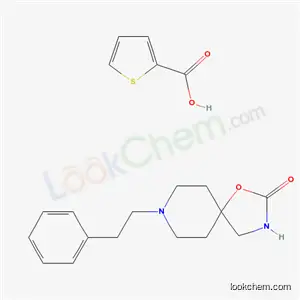 데카실레이트하다