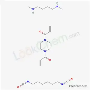 N2LL 폴리(아미도-아민)-폴리우레탄 공중합체