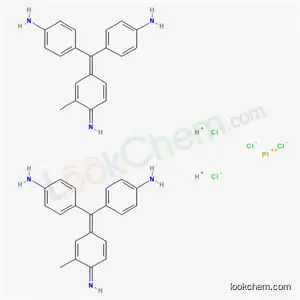 백금 기본 푹신 복합물