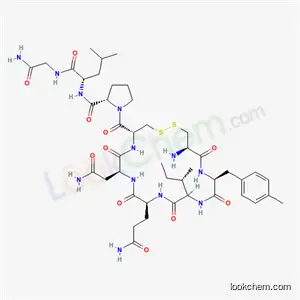 옥시토신, MePhe (2)-