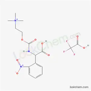 N-(알파-카복시-2-니트로벤질)카바모일콜린