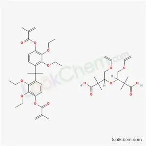 2,2'-(4-메타크릴옥시디에톡시페닐)프로판