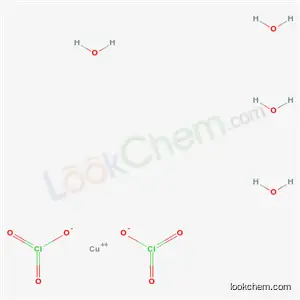 구리 이염소산염 사수화물