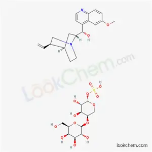 퀴니딘 아라비노 갈락탄 황산염