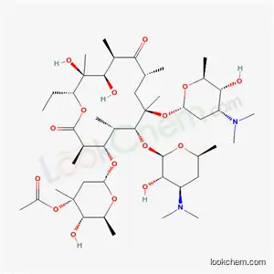 메갈로마이신 C