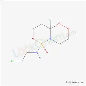 N-(2-chloroethyl)tetrahydro-8H-[1,2,4]dioxazino[4,3-c][1,3,2]oxazaphosphinin-6-amine 6-oxide