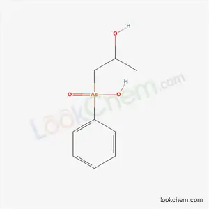 (2-ヒドロキシプロピル)フェニルアルシン酸