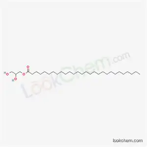 GLYCERYL MONTANATE