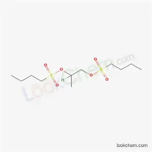 1-(2-부틸술포닐옥시프로폭시술포닐)부탄
