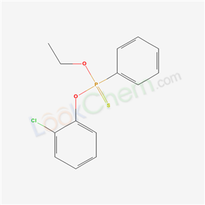 (2-chlorophenoxy)-ethoxy-phenyl-sulfanylidene-phosphorane cas  57856-18-5