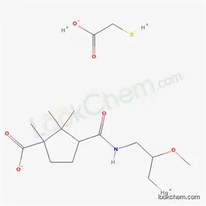 메르캅토메린 나트륨