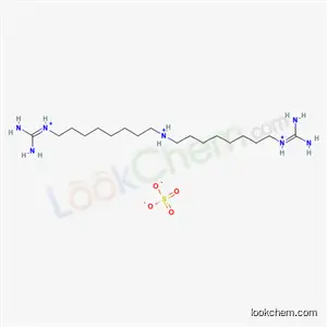 구아녹틴 세스퀴황산염
