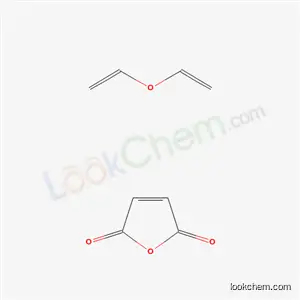파이란 공중합체