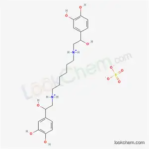 硫酸ヘキソプレナリン